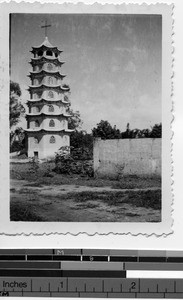 Bishop Ford's pagoda at Meixien, China, 1949