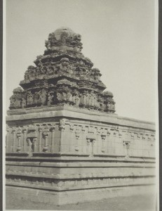 Chandra Shekara Tempel