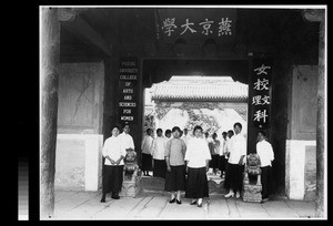Students in front of entrance to Women's College, Yenching University, Beijing, China, 1922