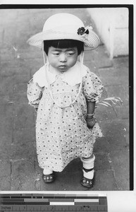 A baby girl at Fushun, China, 1939