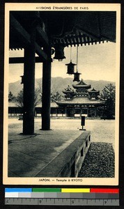 Temple at Kyoto, Japan, ca.1920-1940