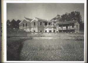 A house near Kaying which was deserted because of the spirits which live there. It was offered to us to purchase