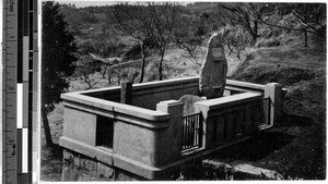 Stone monument, Japan, ca. 1920-1940