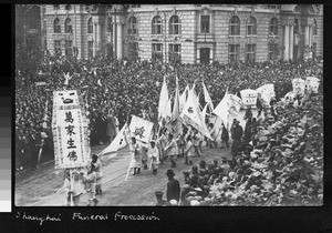 Funeral procession with flags and banners, Shanghai, China, ca. 1915-1920