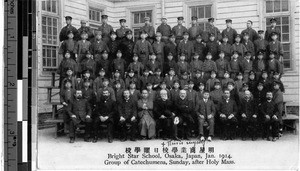 Bright star school group portrait, Osaka, Japan, January 1914