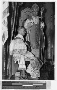 Bishop Sweeney address at installation ceremony, Honolulu, Hawaii, September 10, 1941