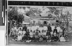 Boys of Our Lady of Lourdes School, Yeung Kong, China, ca. 1940