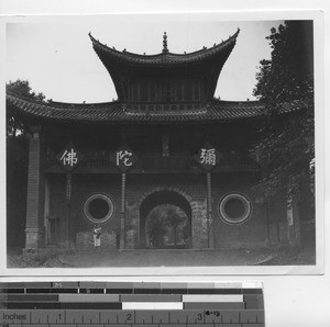 A Buddhist temple near Shanghai, China, 1946