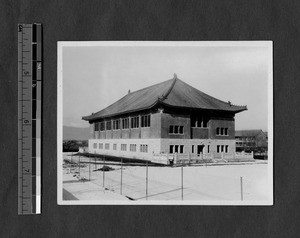 Boyd Gym under construction, Yenching University, Beijing, China, ca.1931