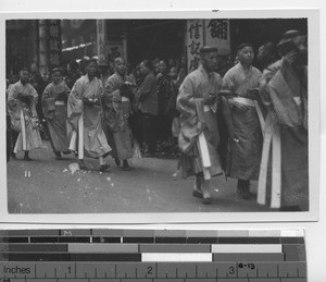 A funeral procession at Guangxi, China