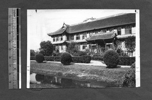 Biology building at West China Union University, Chengdu, Sichuan, China, ca.1945