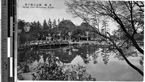 Spring view, Maruyama, Kyoto, Japan, ca. 1920-1940