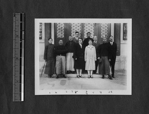 History Department of Yenching University, Beijing, China, 1928