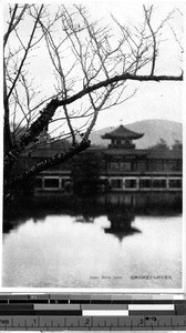 Heian Shrine, Kyoto, Japan, ca. 1920-1940