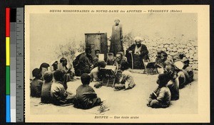 Children studying books, Egypt, ca.1920-1940