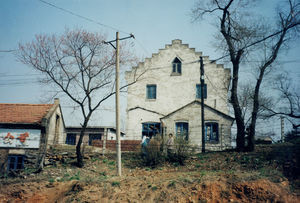 Ellen Nielsen's former home in Gushan, 2002