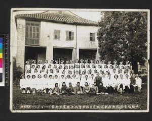 Shantou Hospital Staff, China, 1948