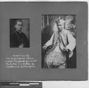 Simon Tsu, S.J. Vic. Apostolic of Haimen, China, 1927