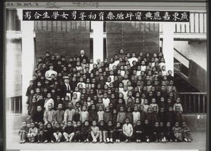 Boys' and girls' boarding schools in Phyang thong, China. Rev. M. Maier