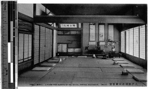 Guest room of Mr. Ishida, Hachinohe, Japan, ca. 1920-1940