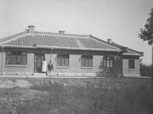 Huset hvor skolen for danske missionærbørn holdes i 1933. Waidtløws hus i Pitsaikou