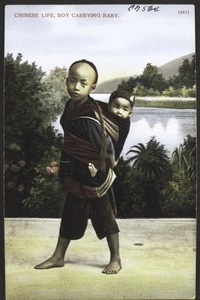 Chinese Life, boy carrying baby