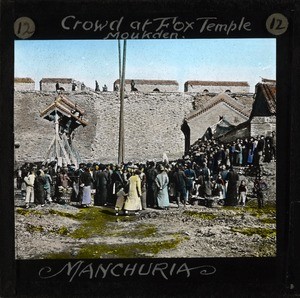 Crowd at Fox Temple, Manchuria, ca. 1882-ca. 1936