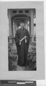 A graduate of Catholic University in Beijing, China