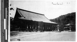 Chionin Temple, Kyoto, Japan, ca. 1920-1940