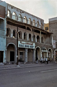 DMS Bookshop with the new sign in 1964