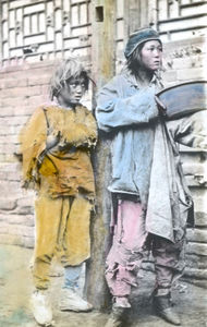 Beggars, China, about 1930