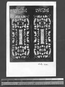 Lattice windows, Sichuan, China, 1942