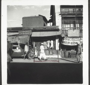 Branch in Hubli, February 1938. A new shop, in a central position