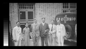 At the U.S. Army Hospital, Chengdu, Sichuan, China, ca.1945