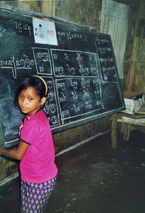 Alfabetiseringsprogram i bjerglandsbyerne i Cambodia, 2001