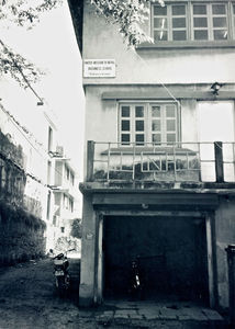 Kathmandu, Nepal. Erhvervsfaglig uddannelse. UMNs Handelskole, 1981-92. (Foto 1987)