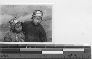 A brother and sister at Zhongxin, China, 1939