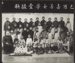 Heidnische Mädchenschule in Kia ying chow