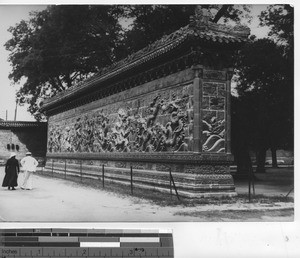 The "Nine Dragon" Wall at Beijing, China