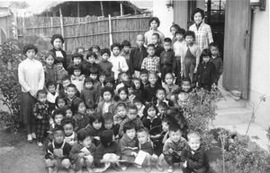 Taiwan Lutheran Church/TLC, Kaohsiung, ca. 1960. The Winter School for children at an outreach