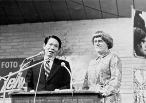 DMS Annual Meeting, Tarm 1980. Rev. Lin Yung Cheng from Taiwan Lutheran Church/TLC and Rev. Kar