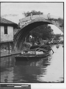 An old rock bridge in China, 1936