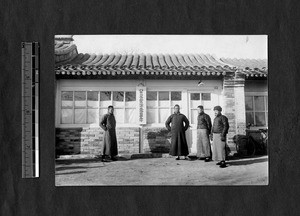 Secretaries of the Second Police Ward, Beijing, China, ca.1936