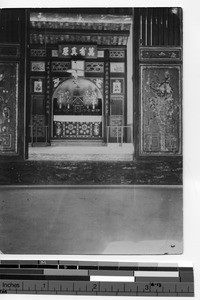 A private chapel in Meixien, China, 1930