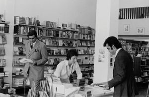 Customers in Family Bookshop Group in Muscat, Oman, 1975