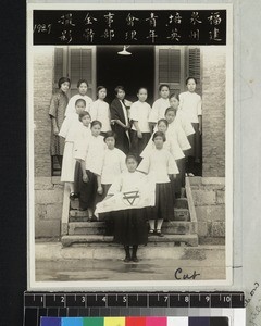 Triangle formation, Pei-ying Girls' School, Quanzhou, China, ca. 1927-33