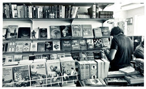 Family Bookshop Salalah, August 1977