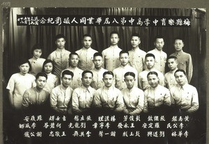 Pupils of the secondary school in Moiyen