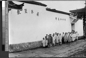 School children outside a traditional Chinese building, Fujian, China, ca. 1925