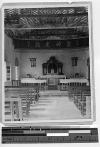 The chapel at Xinchang, China, 1926